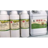 万杰化工0539-7020628