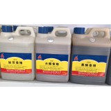 万杰化工0539-7020628