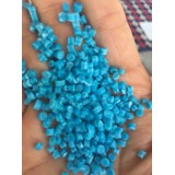 伟力塑料13053910019