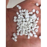 伟力塑料13053910019