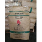 福顺商贸0539-8031956