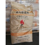 福顺商贸0539-8031956