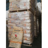 福顺商贸0539-8031956