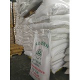 福顺商贸0539-8031956