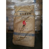 福顺商贸0539-8031956