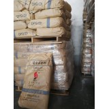 福顺商贸0539-8031956