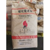 福顺商贸0539-8031956