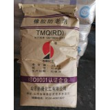 福顺商贸0539-8031956