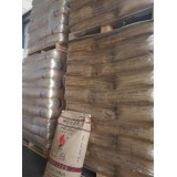 福顺商贸0539-8031956