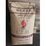 福顺商贸0539-8031956