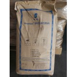 福顺商贸0539-8031956