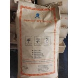 福顺商贸0539-8031956