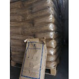 福顺商贸0539-8031956