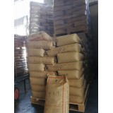 福顺商贸0539-8031956