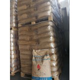 福顺商贸0539-8031956