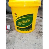 国鑫经贸0539-8026862