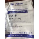 国鑫经贸0539-8026862