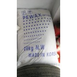 国鑫经贸0539-8026862