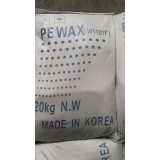 国鑫经贸0539-8026862