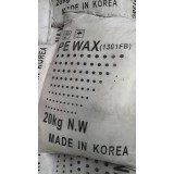 国鑫经贸0539-8026862