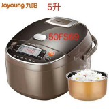 通旺电器0539-8210889