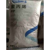 宝通塑料0539-7165510