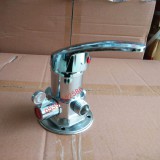 太阳能混水阀 05397322586