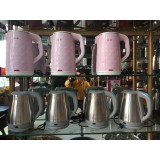 佳美(畅妻)电器15589119119