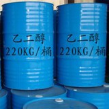 旺达化工0539-7208060