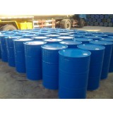 旺达化工0539-7208060