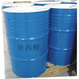 旺达化工0539-7208060