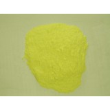 旺达化工0539-7208060