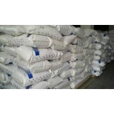 旺达化工0539-7208060