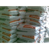 旺达化工0539-7208060