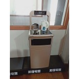 菊花茶吧机花篮式1902B