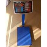 康衡落地150公斤称