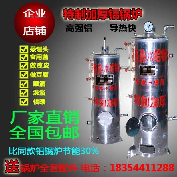 微信图片_20180906205010