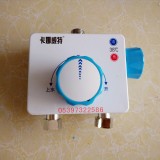 太阳能配件 恒温阀 水温自动调节器 方体