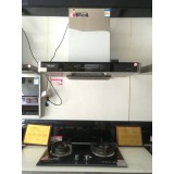 好太太厨房电器3