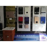 好太太厨房电器13