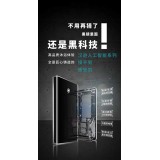 好太太厨房电器25