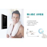 好太太厨房电器27