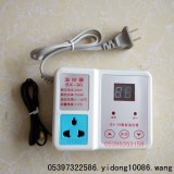 热水循环泵控制器 数字显示 采暖炉安装配件