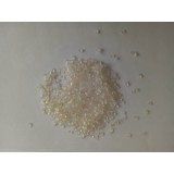 振鑫塑业0539-2023884