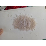 振鑫塑业0539-2023884