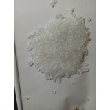 振鑫塑业0539-2023884