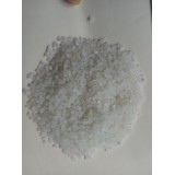 振鑫塑业0539-2023884