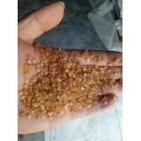 振鑫塑业0539-2023884