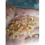 振鑫塑业0539-2023884