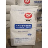 珑恩化工18264972009